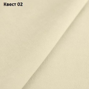 Диван Колизей-1 с выдвижной оттоманкой (ППУ) в Казани - kazan.mebel24.online | фото 19