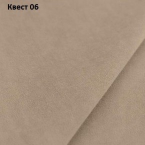 Диван Колизей-1 с выдвижной оттоманкой (ППУ) в Казани - kazan.mebel24.online | фото 20
