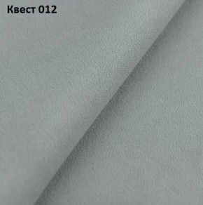 Диван Колизей-1 с выдвижной оттоманкой (ППУ) в Казани - kazan.mebel24.online | фото 21