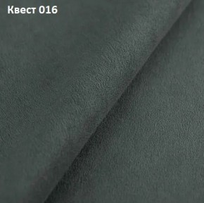 Диван Колизей-1 с выдвижной оттоманкой (ППУ) в Казани - kazan.mebel24.online | фото 23