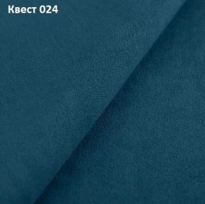 Диван Колизей-1 с выдвижной оттоманкой (ППУ) в Казани - kazan.mebel24.online | фото 24
