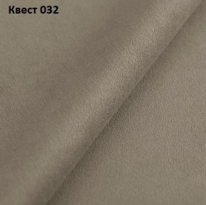 Диван Колизей-1 с выдвижной оттоманкой (ППУ) в Казани - kazan.mebel24.online | фото 26