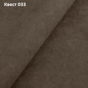 Диван Колизей-1 с выдвижной оттоманкой (ППУ) в Казани - kazan.mebel24.online | фото 27