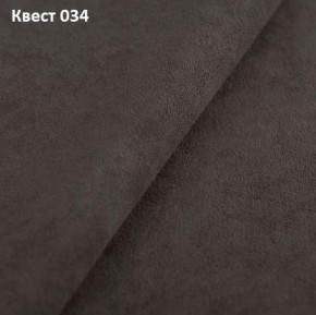Диван Колизей-1 с выдвижной оттоманкой (ППУ) в Казани - kazan.mebel24.online | фото 28
