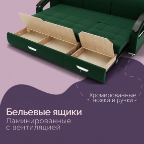 Диван Колизей-1 с выдвижной оттоманкой (ППУ) в Казани - kazan.mebel24.online | фото 30