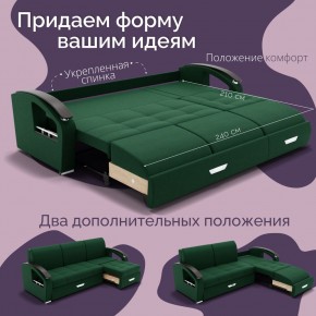 Диван Колизей-1 с выдвижной оттоманкой (ППУ) в Казани - kazan.mebel24.online | фото 31