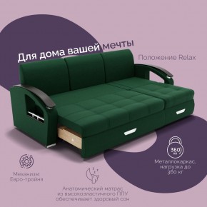 Диван Колизей-1 с выдвижной оттоманкой (ППУ) в Казани - kazan.mebel24.online | фото 32