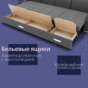 Диван Колизей-2 с выдвижной оттоманкой (ППУ) в Казани - kazan.mebel24.online | фото 32