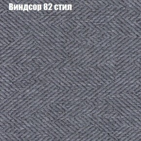 Диван Комбо 1 (ткань до 300) в Казани - kazan.mebel24.online | фото 11