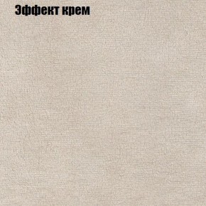 Диван Комбо 1 (ткань до 300) в Казани - kazan.mebel24.online | фото 63