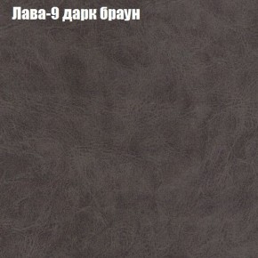 Диван Комбо 4 (ткань до 300) в Казани - kazan.mebel24.online | фото 26