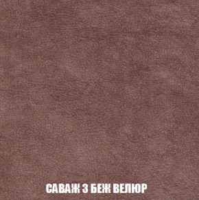 Диван Кристалл (ткань до 300) Боннель в Казани - kazan.mebel24.online | фото 74