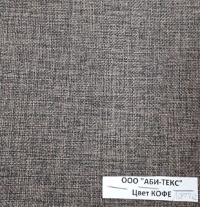 Диван-кровать Комфорт ЛАЙТ без подлокотников (2 подушки) DENIM в Казани - kazan.mebel24.online | фото 10