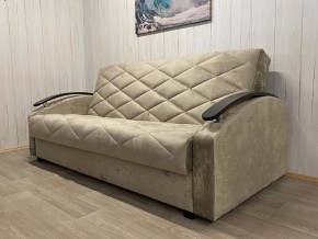 Диван Престиж-16 (НПБ+МДФ) велюр Candy 6 в Казани - kazan.mebel24.online | фото 3