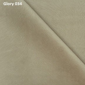 Диван прямой Gerad 12001 (ткань Glory) в Казани - kazan.mebel24.online | фото 4