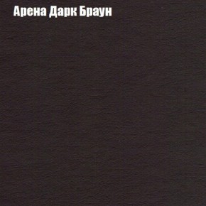 Диван Рио 3 (ткань до 300) в Казани - kazan.mebel24.online | фото 61