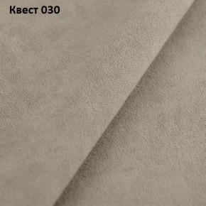 Диван Сенатор-2 (НПБ) в Казани - kazan.mebel24.online | фото 24