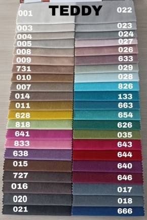 Диван Сканди (НПБ) 1200*1950 в Казани - kazan.mebel24.online | фото 24