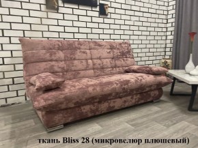 Диван Сноуден (Snowden) НПБ ткань до 500 руб. в Казани - kazan.mebel24.online | фото