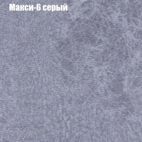 Диван угловой КОМБО-1 МДУ (ткань до 300) в Казани - kazan.mebel24.online | фото 12