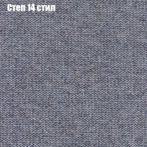 Диван угловой КОМБО-1 МДУ (ткань до 300) в Казани - kazan.mebel24.online | фото 27