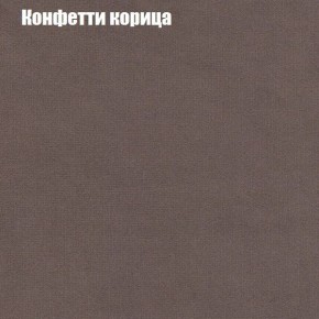 Диван угловой КОМБО-2 МДУ (ткань до 300) в Казани - kazan.mebel24.online | фото 21