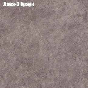 Диван угловой КОМБО-2 МДУ (ткань до 300) в Казани - kazan.mebel24.online | фото 24