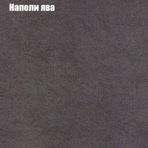 Диван угловой КОМБО-2 МДУ (ткань до 300) в Казани - kazan.mebel24.online | фото 41