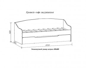 ДЖУНИОР Кровать-софа выдвижная в Казани - kazan.mebel24.online | фото 2