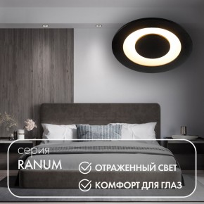 DK2500-BK Встраиваемый светильник, IP 20, 5 Вт, LED 3000, черный, алюминий в Казани - kazan.mebel24.online | фото 3