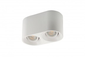 DK3036-WH Светильник накладной IP 20, 10 Вт, GU5.3, LED, белый, пластик в Казани - kazan.mebel24.online | фото 3