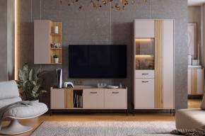 ДОМИНИКА К4 Гостиная в Казани - kazan.mebel24.online | фото 1