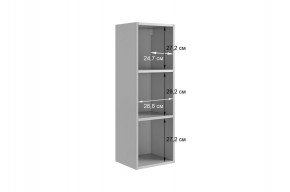 ДОМИНИКА К4 Гостиная в Казани - kazan.mebel24.online | фото 3