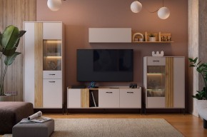 ДОМИНИКА К5 Гостиная в Казани - kazan.mebel24.online | фото