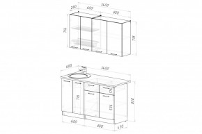 ДЮНА Кухонный гарнитур Медиум 1400 мм в Казани - kazan.mebel24.online | фото 2