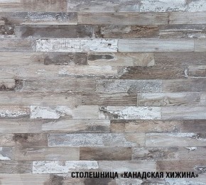 ДЮНА Кухонный гарнитур Прайм 400 (1100*2000 мм) в Казани - kazan.mebel24.online | фото 6