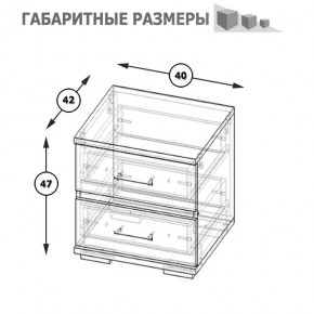 Фиеста Тумба прикроватная, цвет венге/дуб лоредо, ШхГхВ 40х42х47 см. в Казани - kazan.mebel24.online | фото 8