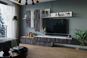 ФРИДА Гостиная (Белый/Обсидиан) в Казани - kazan.mebel24.online | фото
