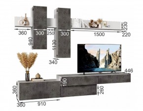 ФРИДА Гостиная (Вотан/Белый глянец) в Казани - kazan.mebel24.online | фото 4