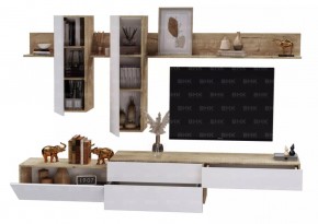 ФРИДА Гостиная (Вотан/Обсидиан) в Казани - kazan.mebel24.online | фото 2