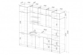 ГЛОРИЯ Кухонный гарнитур Экстра 2 (3000 мм) в Казани - kazan.mebel24.online | фото 2