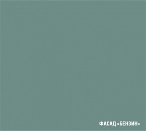 ГЛОРИЯ Кухонный гарнитур Лайт (1200 мм) в Казани - kazan.mebel24.online | фото 7