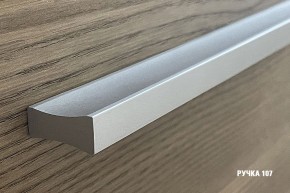 ГЛОРИЯ Кухонный гарнитур Оптима 5 (1200*2000 мм) в Казани - kazan.mebel24.online | фото 9
