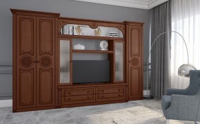 Гостиная Джулия 3.4 (Итальянский орех/Груша с платиной черной) в Казани - kazan.mebel24.online | фото