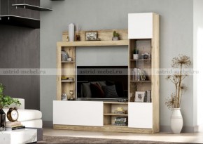 ЛЕГЕНДА Гостиная (ЦРК.ЛГД.01) в Казани - kazan.mebel24.online | фото