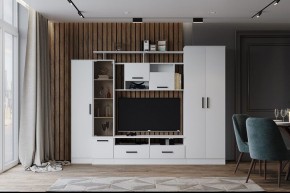 Гостиная Оскар-5 Белый в Казани - kazan.mebel24.online | фото