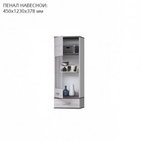 Гостиная Тирено-1 в Казани - kazan.mebel24.online | фото 3