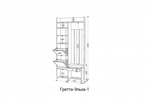 ГРЕТТА-ЭЛЬЗА Прихожая (дуб эльза/темно-серый) в Казани - kazan.mebel24.online | фото 6
