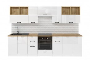 ЖАСМИН Кухонный гарнитур Экстра 2 (3000 мм) в Казани - kazan.mebel24.online | фото 3