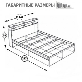 Камелия Кровать 1200, цвет венге/дуб лоредо, ШхГхВ 123,5х217х78,2 см., сп.м. 1200х2000 мм., без матраса, основание есть в Казани - kazan.mebel24.online | фото 4